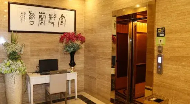 Binjiang Fashion Theme Hotel Huangshan Tunxi Old Street, Забронировать Отель Недорогие отели Хуаншань, недорого