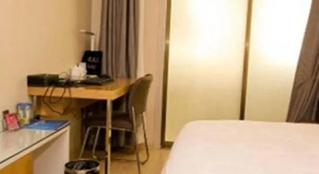 Qingning Apartment, Prenota Appartamento Yanta Chang'an