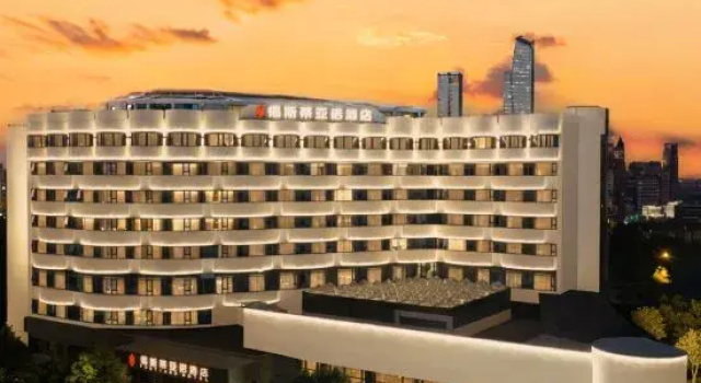 FOSTIANO, Rezerwuj Hotel Hotele w Kunming z parkingiem, Parking