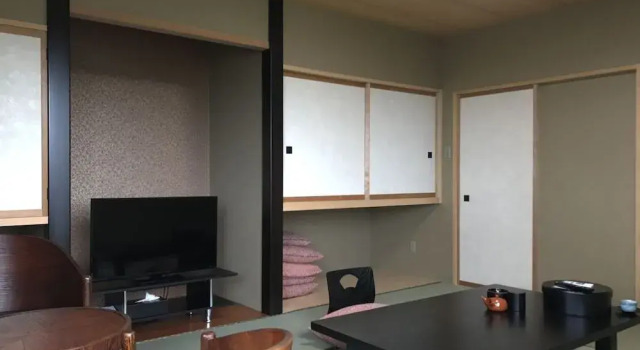 Ryokan Kaikoukan, Buchen Sie Hotel Kesennuma Miyagi