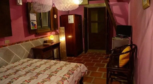 Otter's Home (Min Nan Style), Réserver Hôtel Hupu Village 