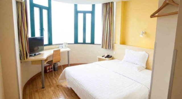 7Days Inn Yangjiang Government, Buchen Sie Hotel Yangjiang Guangdong
