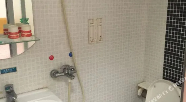 Kaiyue Hotel, Prenota Hotel Ningbo Zhejiang
