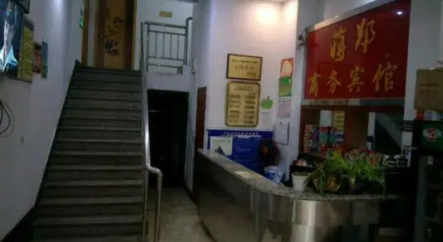 Jiangzheng Hotel, Забронировать Отель Юнчжоу Хунань