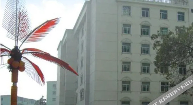 Jinyue Hotel, Rezerwuj Hotel Xihu 