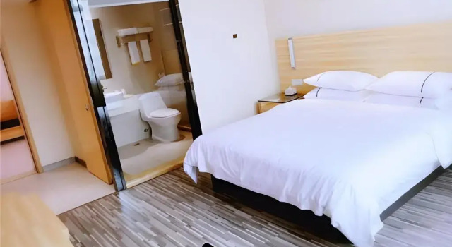 City Comfort Inn Maoming Gaozhou Yanjiang Dong Road, Boek Hotel Maoming Guangdong