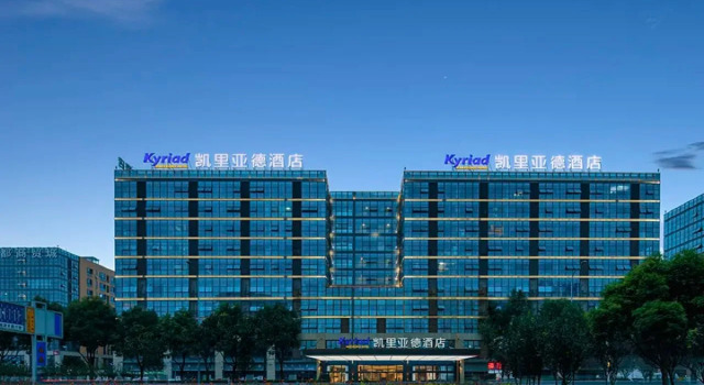 Kyriad Marvelous Hotel (Chengdu Shuangliu Airport Wanda Branch), Prenota Hotel Hotel a Chengdu con parcheggio, Parcheggio