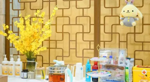Xinyuan Business Hotel