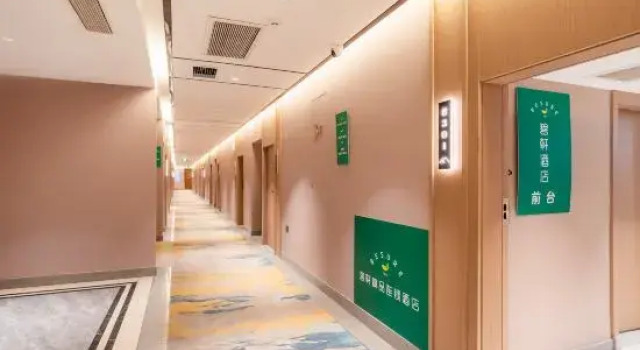 Люкс Grand Qingdao Huazilin Motai Hotel