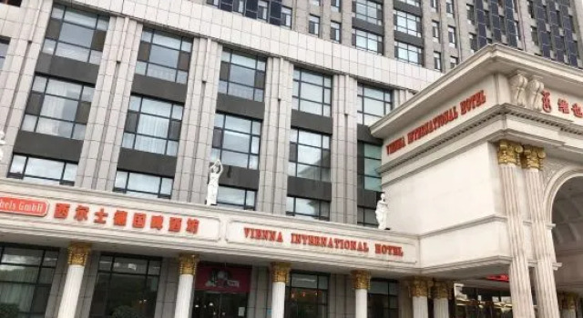 Vienna International Hotel (Jilin Guotou Zhongdong), Rezervovat Hotel Ťi-lin Jilin