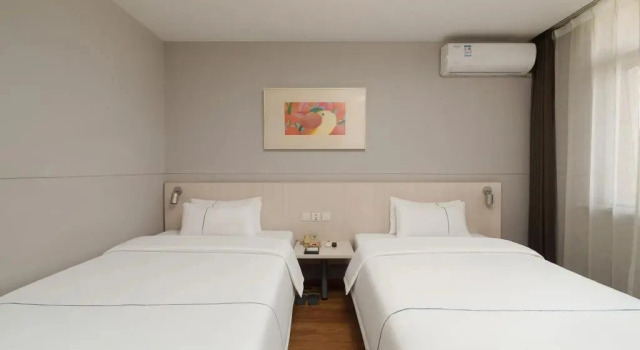 Magnotel Business Xi‘an Mingchengqiang East Gate Yongxingfang, Book Hotel Xian Shaanxi