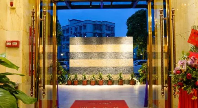Yuefeng Xiying Hotel (Guangzhou South Railway Station Nanpu Subway Station), Boek Hotel Hotels in Guangdong met parkeren, Parkeren
