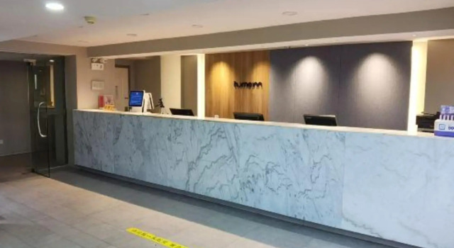Homeinn · neo (Huai'an Huaihai Square Suning International Shopping Center), Rezerwuj Hotel Qingjiangpu Chiny