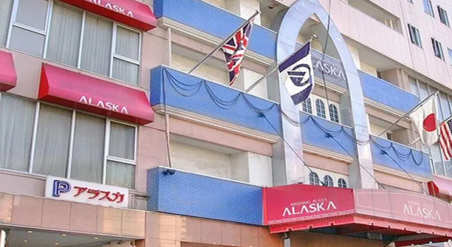Номер Standard Hotel Abest Aomori