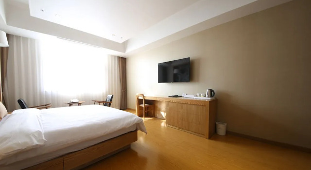 Lake 45 Hotel, Reserva ahora Hotel Naju Jeolla del Sur