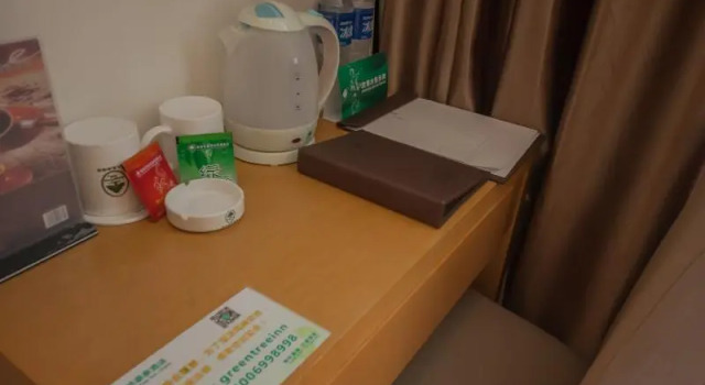 Одноместный номер Standard GreenTree Inn Suzhou Gongyeyuan District Xinglong Street Express Hotel