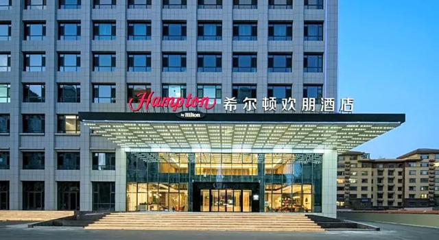 Hampton by Hilton Qingzhou, Rezerwuj Hotel Hotele w Qingzhou z parkingiem, Parking