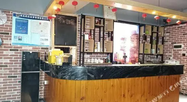 Huan Man Hotel (Furong Square Subway Station Second Xiangya Hospital Store), Rezerwuj Hotel Changsha Hunan, w pobliżu Wuyi Square
