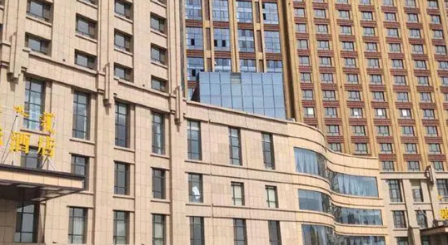 Judong International Hotel, Reservar Hotel Hohhot Inner Mongolia