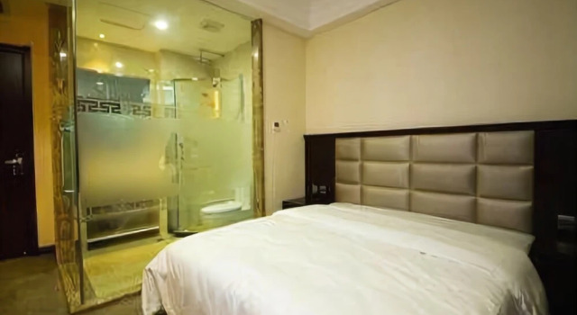 Tongyueju Gold Business Hotel, Rezervovat Hotel Dunhua Jilin
