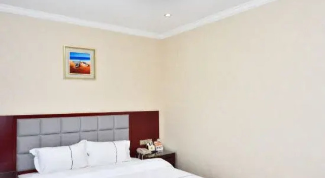 Holiday Inn Neixiang Shengshi, Rezervovat Hotel Nan-jang Henan