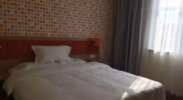 Elan Hotel West Ningbian Road, Boek Hotel Changji Xinjiang