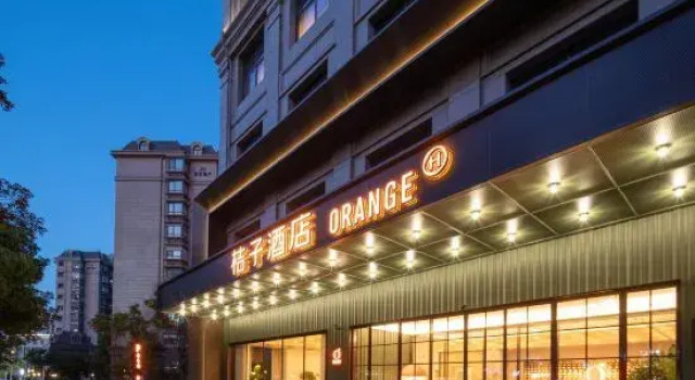 Orange Hotel (Nanjing YOG Sports Park Gymnasium & NJTech Metro Station), Prenota Hotel Pukou Jiangsu