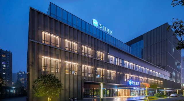 Hanting Hotel Nantong Gongnong North Road, Book Hotel Nantong Jiangsu