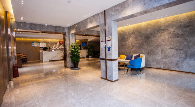 Elan Inn Jiangshan Jiefang Road, Rezervasyon Otel Jiangshan Zhejiang