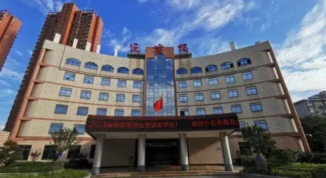 China University of Geosciences Reception Service Center, Boek Hotel Hotels in Hubei met parkeren, Parkeren