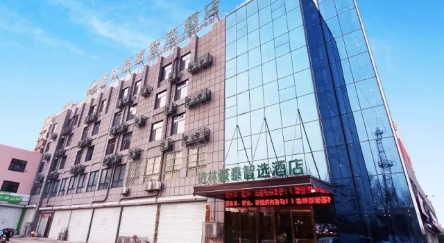 GreenTree Inn Express Shandong Jinin Jiaxiang Railway Station, Rezervați Hotel Jiaxiang Shandong