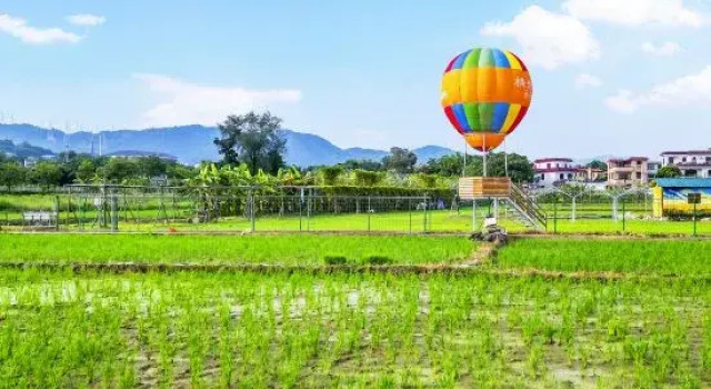 Miqiu Daoxiang Resort Hotel, Prenota Resort Sanxiang Zhongshan