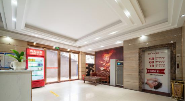 Qi Yu · Elegant Hotel (Taohang Pedestrian Street Store), Book Hotel Yiyang Hunan