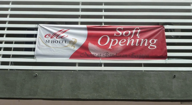 哥打京那巴鲁沙东查亚 M 酒店(M Hotel Sadong Jaya Kota Kinabalu)