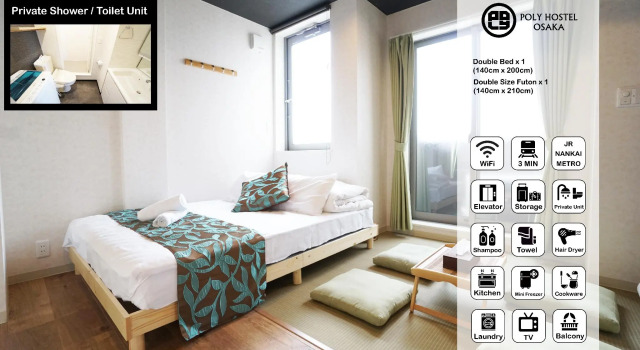 Семейный номер Classic с балконом Poly Hostel Osaka