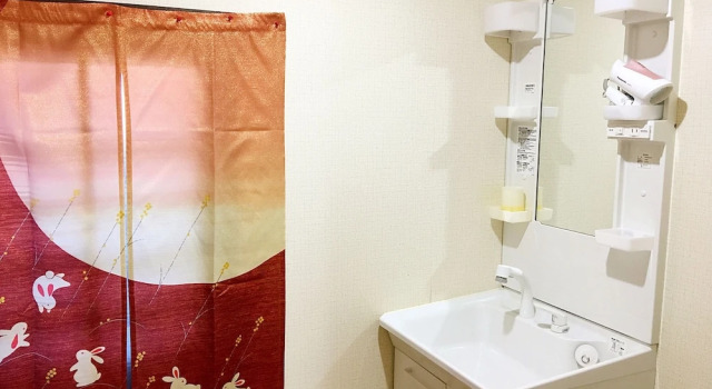 Апартаменты Guesthouse SAYURI 2