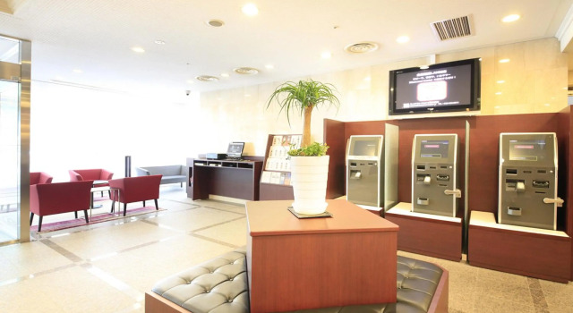 Richmond Hotel Hakata Ekimae, Rezervovat Hotel Hakata 