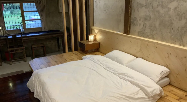 Gu Yi B&B, Boek Bed and Breakfast Nan-ao Taiwan