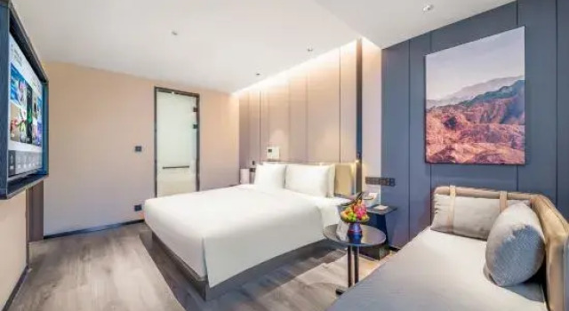 Люкс Executive Lhasa Dunzhu Financial City Liuwu Wanda Plaza Atour Hotel