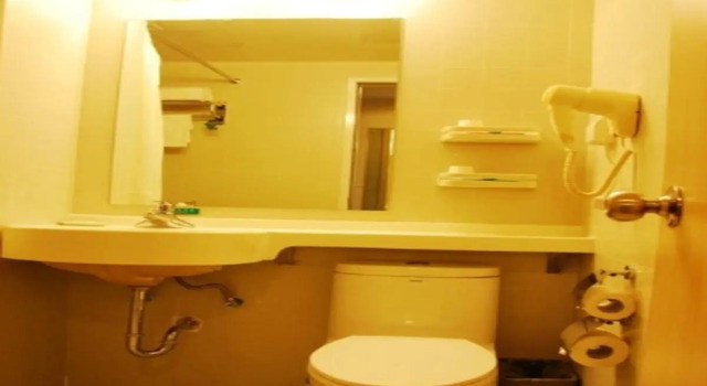 Номер Business Jinjiang Inn Nanjing Maigao Bridge
