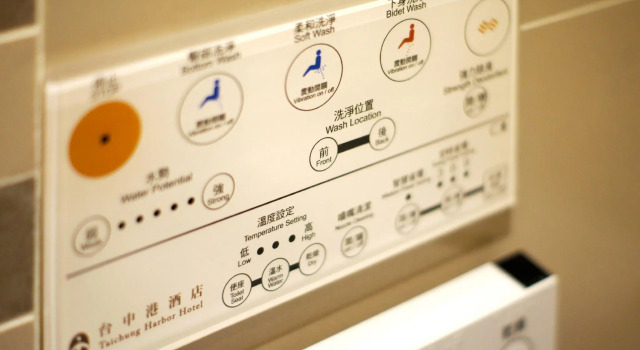 Номер Standard Taichung Harbor Hotel