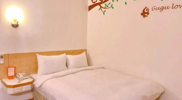 Двухместный номер Business Traveler Hotel Taitung