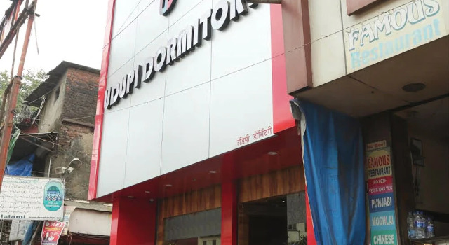 Udupi Dormitory