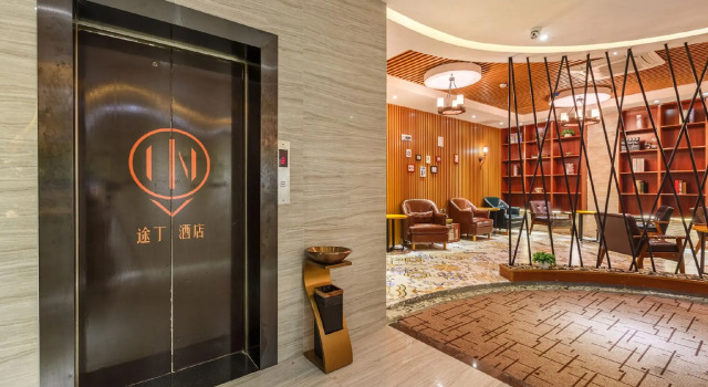Into Hotel