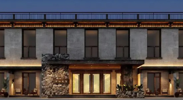 Mid-levels Hot Spring Home, Κράτηση Ξενοδοχείο Αυτόνομη Κορεατική Διοικητική Περιφέρεια της Γιάνμπιαν Κίνα