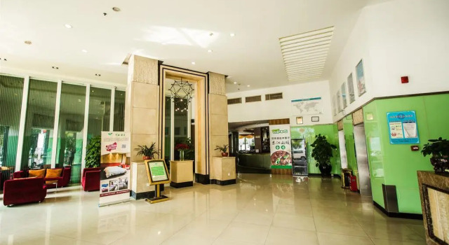 Yutian Hotel, Boek Hotel SPA-hotels in Guangdong, SPA