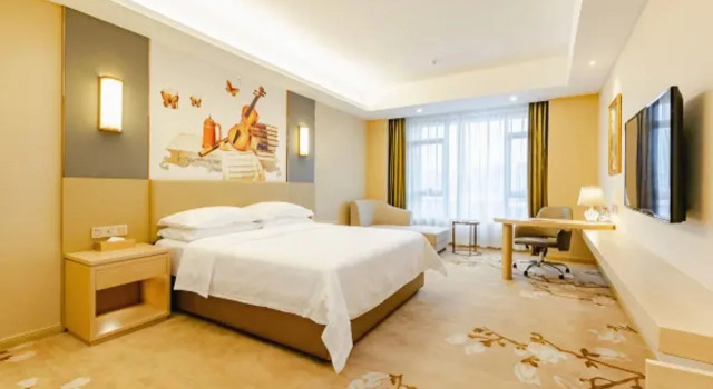 Vienna International Hotel Guangdong Foshan  Shishan Nanhai Sports Center, Rezervasyon Otel Guangdong otoparklı oteller, Otopark
