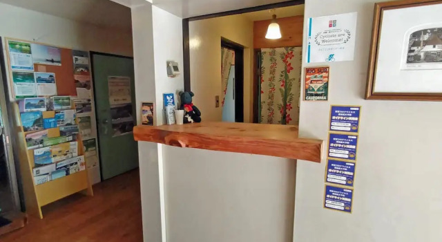Pension Shishikui, Забронировать Дом для отпуска Отели Кайо с парковкой, Парковка