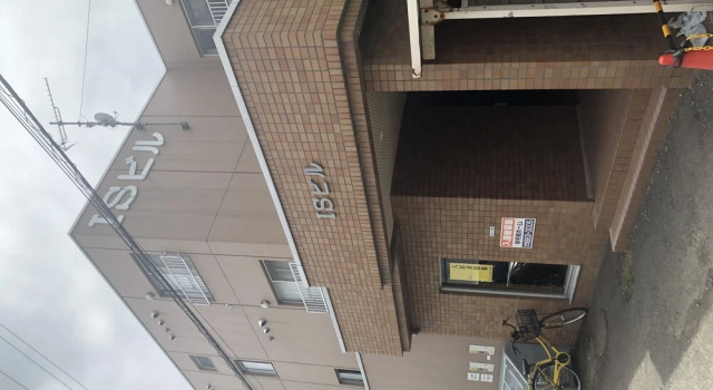 【Is7】 Is 107, Book Hotel Sapporo Hokkaido