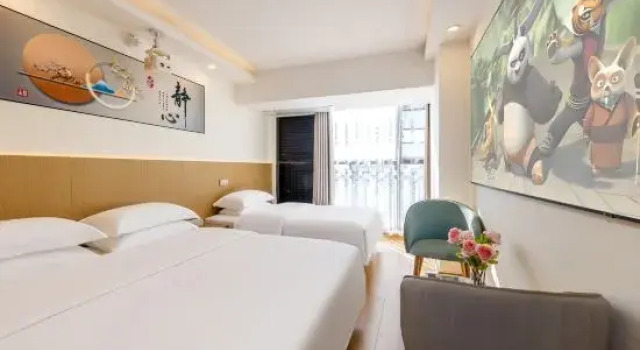 Люкс Business UltraPlus Business Hotel (Kunming High Speed Rail South Station Branch)